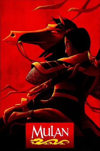 Mulan 1998 movie poster
