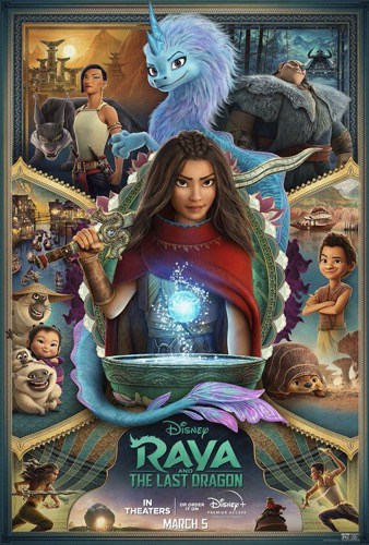 Raya and the Last Dragon movie poster 4