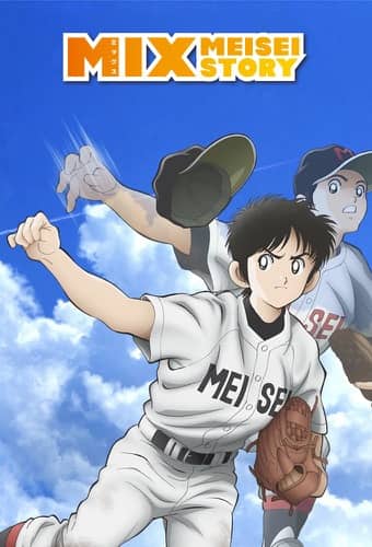MIX Meisei story anime poster 2019