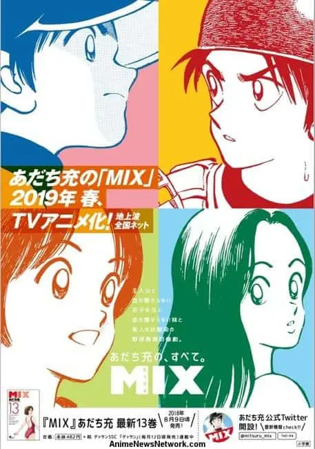 MIX anime tv announcement spring 2019