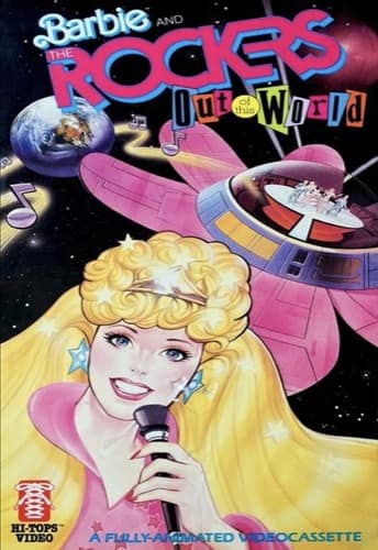 Barbie and the Rockers Out of This World 1987 movie poster