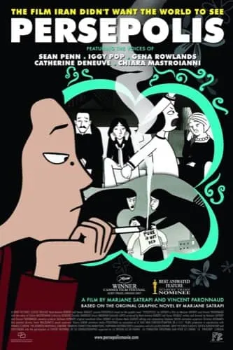 Persepolis movie poster 2007