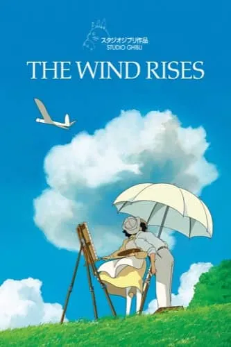 The Wind Rises movie poster 2013