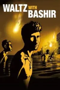 Waltz with Bashir movie poster 2008