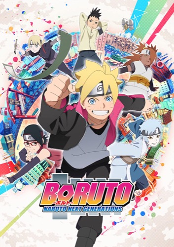 Boruto Naruto Next Generations poster art