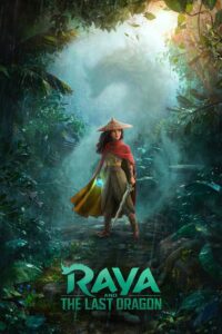 Raya and the Last Dragon film poster